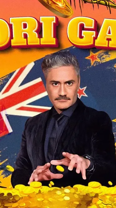 Māori Game Screenshot